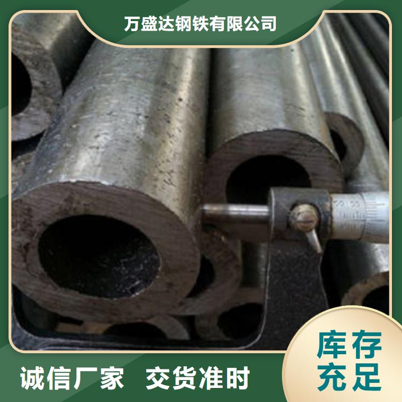 精密钢管大口径无缝方管保障