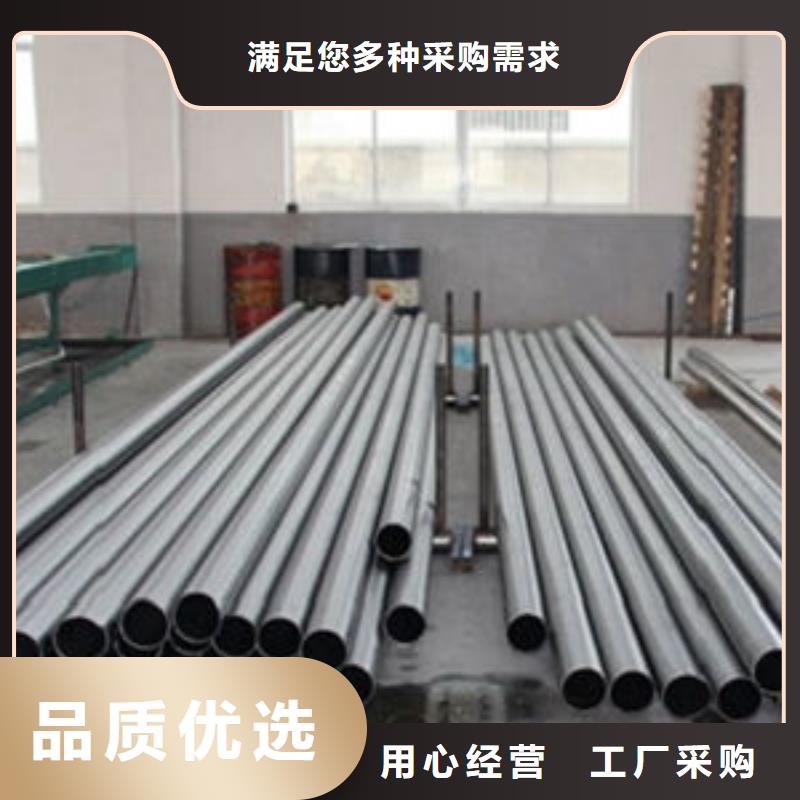 精密钢管无缝方管讲信誉保质量