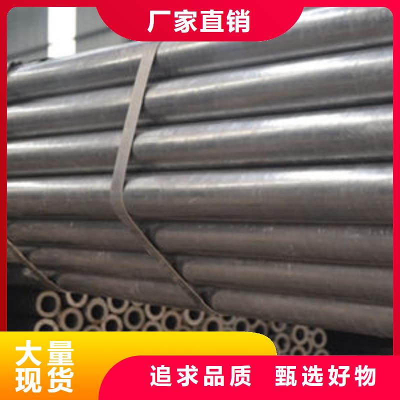 精密钢管无缝方管讲信誉保质量