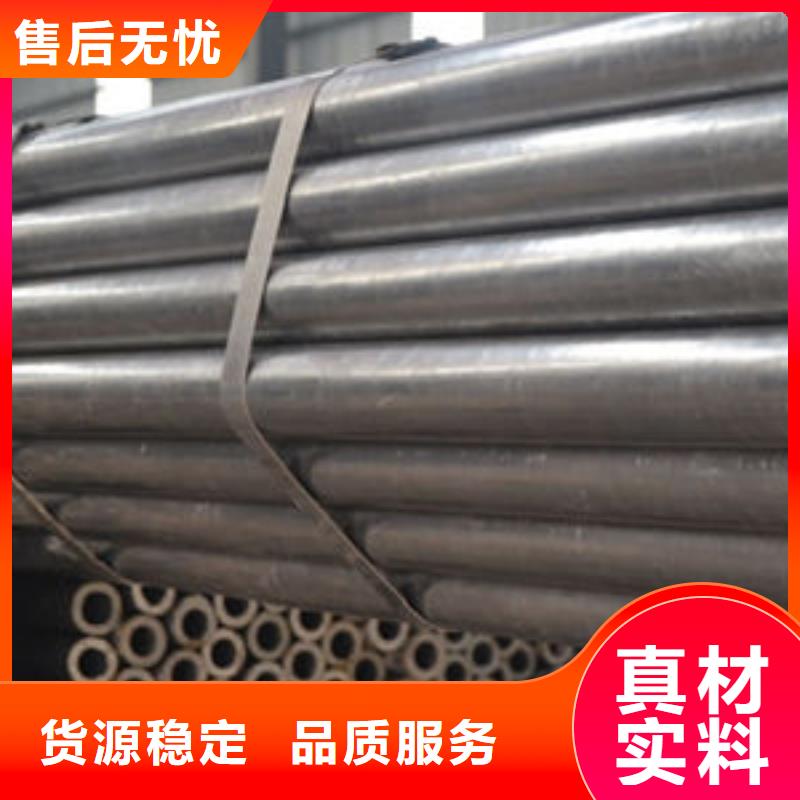精密钢管_【镀锌方管】自有生产工厂