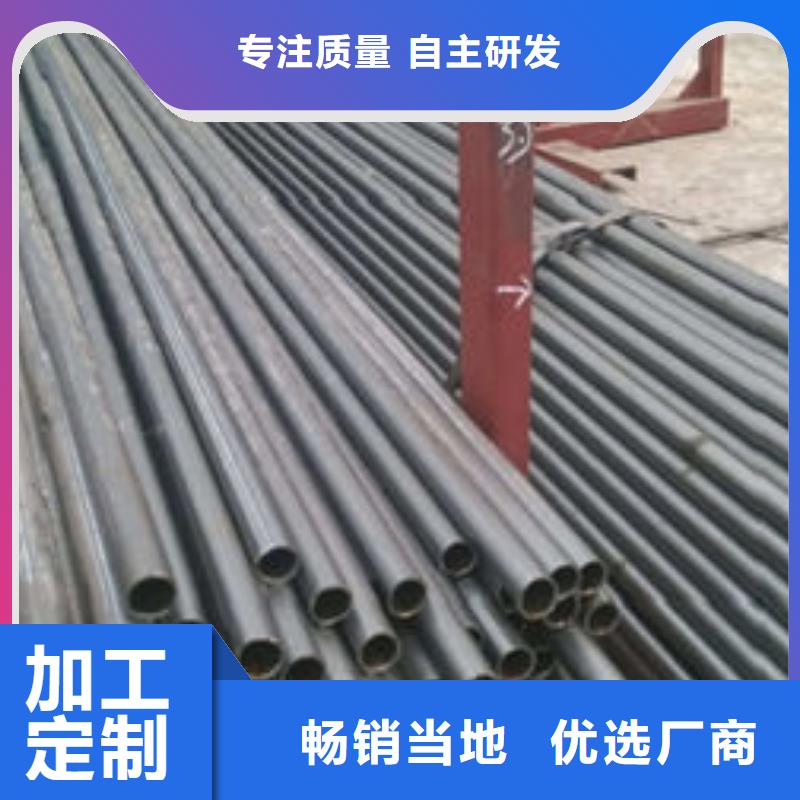 精密钢管,镀锌带方管厂家信誉至上