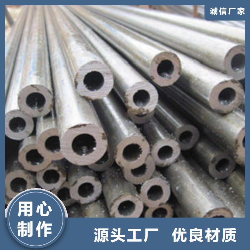精密钢管镀锌方管现货供应