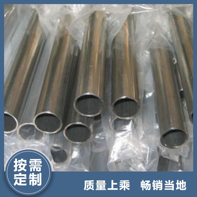 精密钢管大口径无缝方管品质无所畏惧