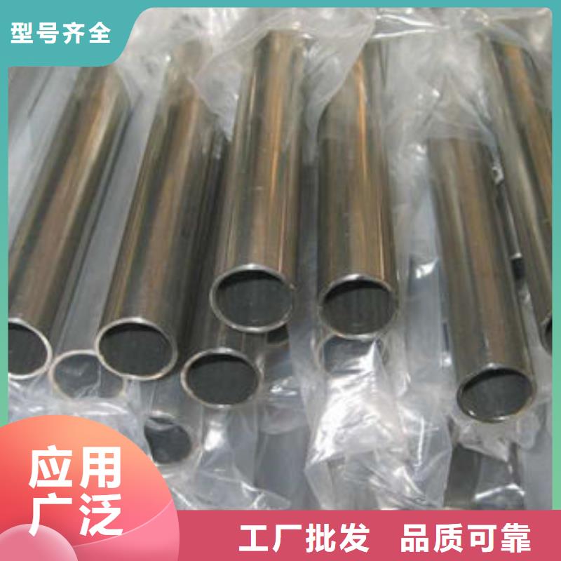 精密钢管冷镀锌管厂家一站式供应厂家