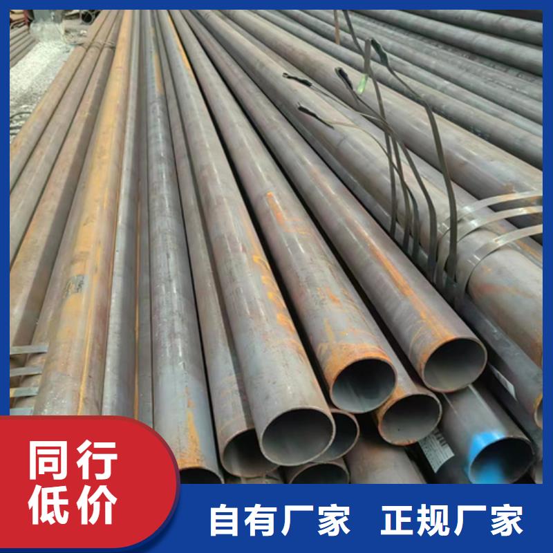无缝钢管Q235B方管厂家厂家案例