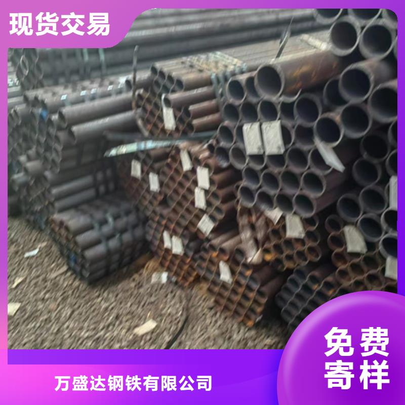 无缝钢管镀锌带方管严选用料
