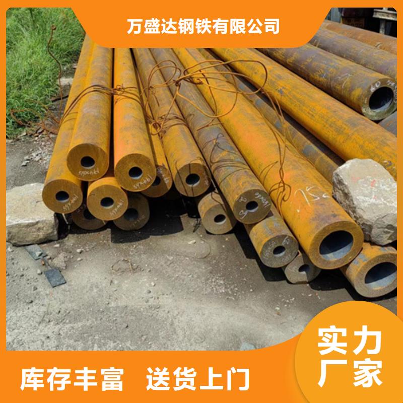 无缝钢管冷镀锌管物流配送