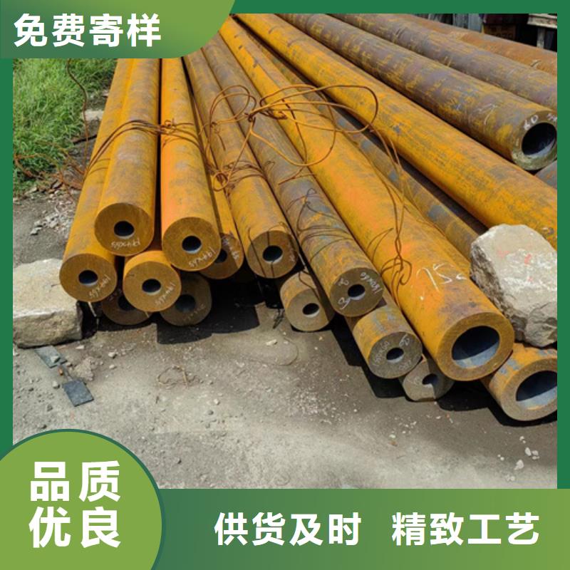 无缝钢管-精密光亮无缝管一件也发货