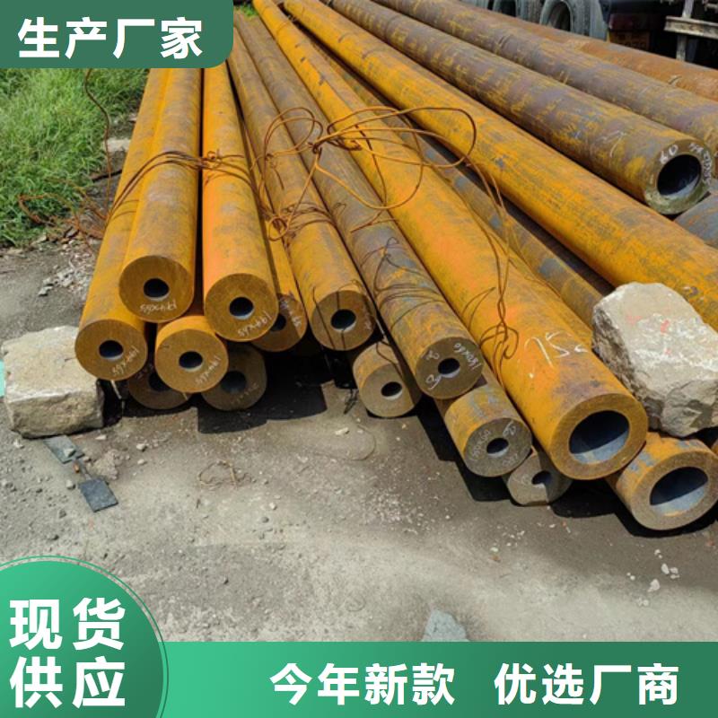 无缝钢管方矩管种类丰富