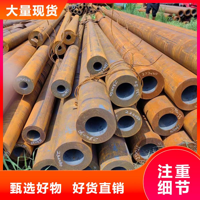无缝钢管Q355B方矩管现货齐全售后无忧