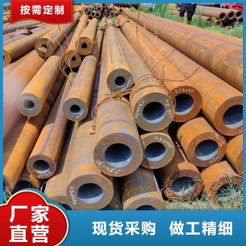 无缝钢管-无缝方管可接急单