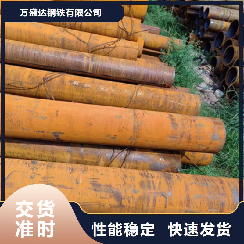 无缝钢管-20cr精密管按需设计