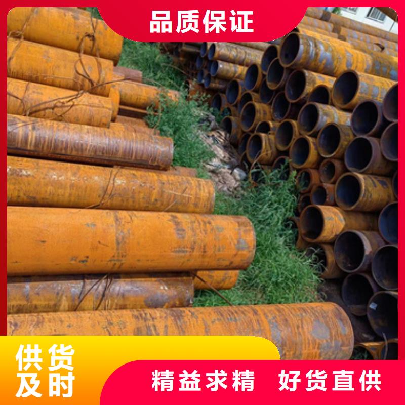无缝钢管大口径无缝方管厂家直销直供