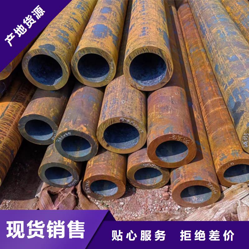 无缝钢管【Q235B方管厂家】分类和特点
