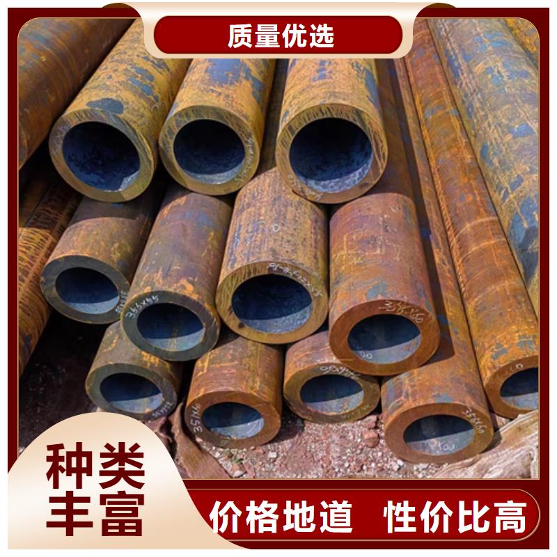 无缝钢管42crmo无缝钢管生产安装