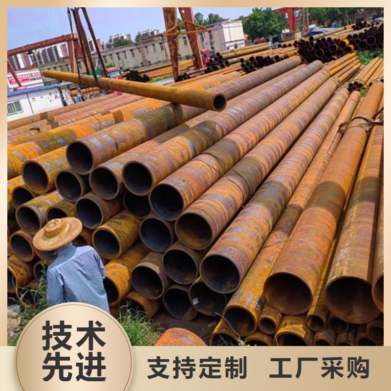 无缝钢管20cr精密管原厂制造