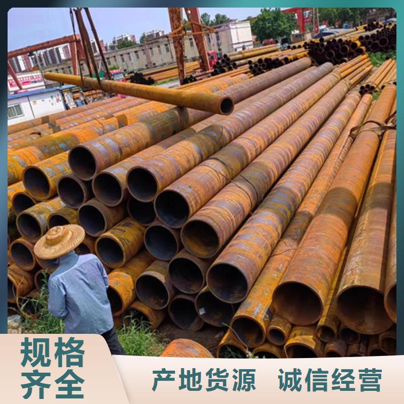 无缝钢管_镀锌管厂家直接面向客户