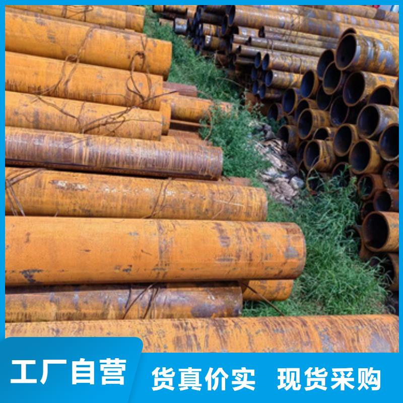 无缝钢管【大口径无缝方管】用心做品质