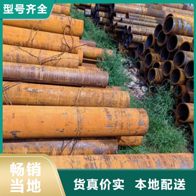 无缝钢管镀锌无缝管生产厂家