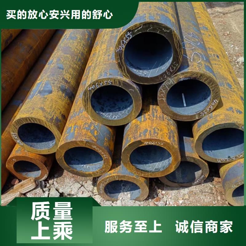 无缝钢管【Q235B方管厂家】分类和特点