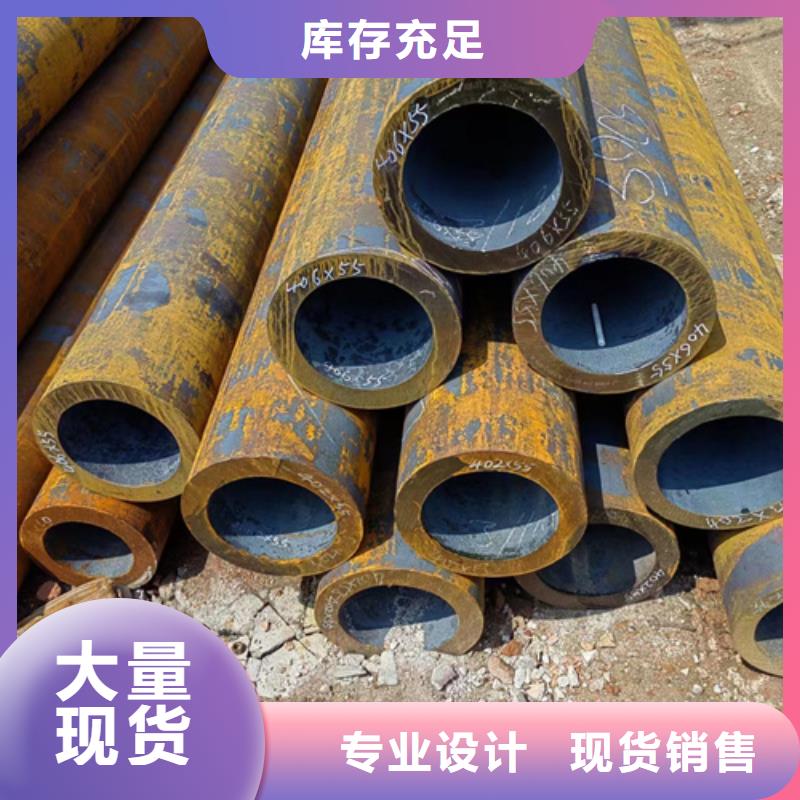 无缝钢管,无缝方管源头采购