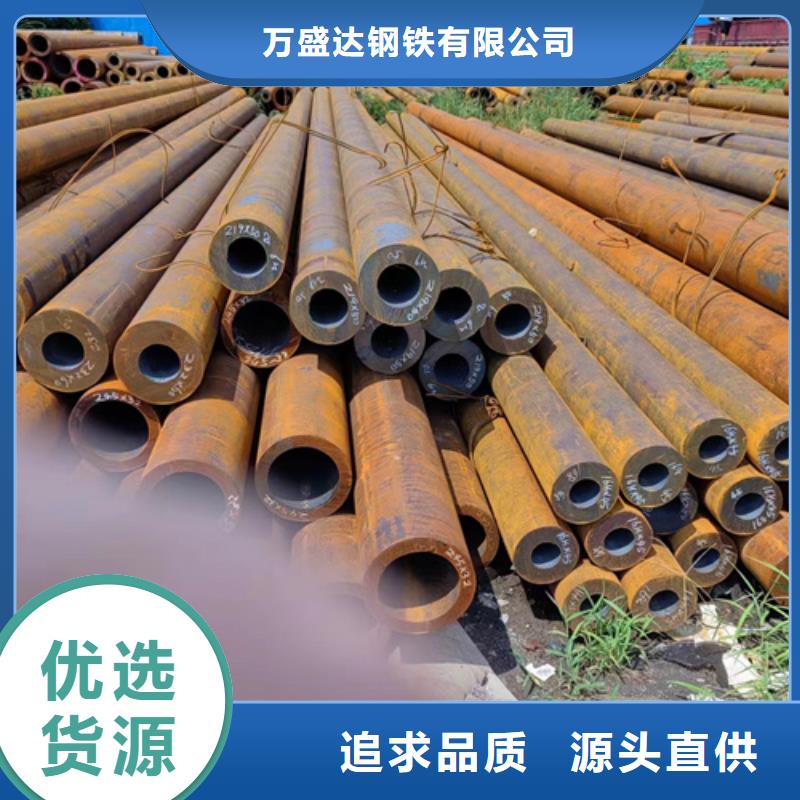无缝钢管Q345B方管原厂制造