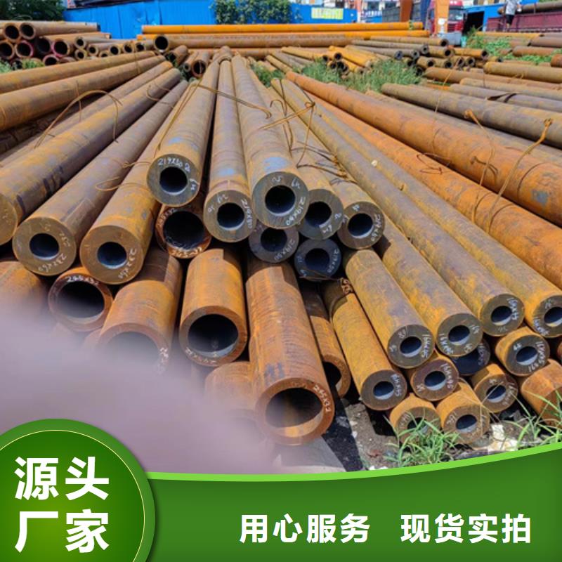 无缝钢管低合金方管来图加工定制