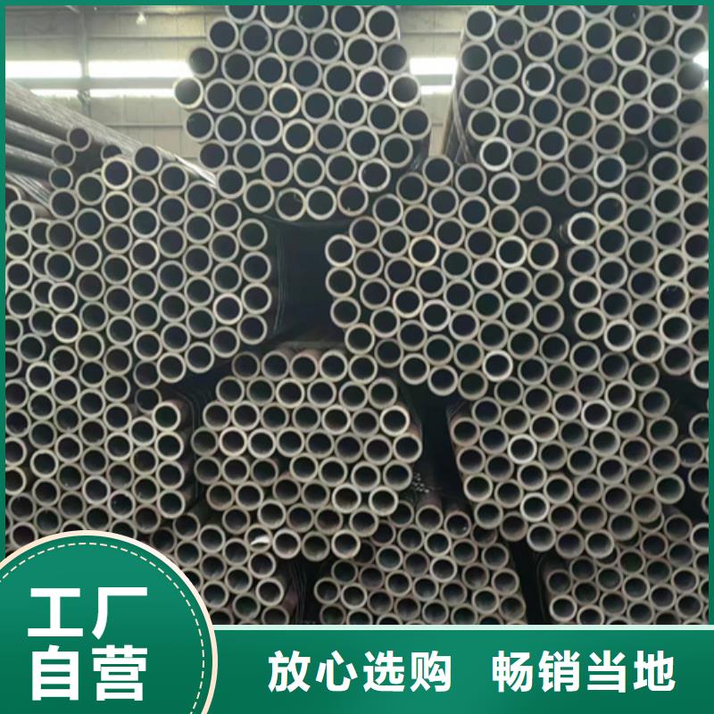【无缝钢管】Q355B方矩管物流配送