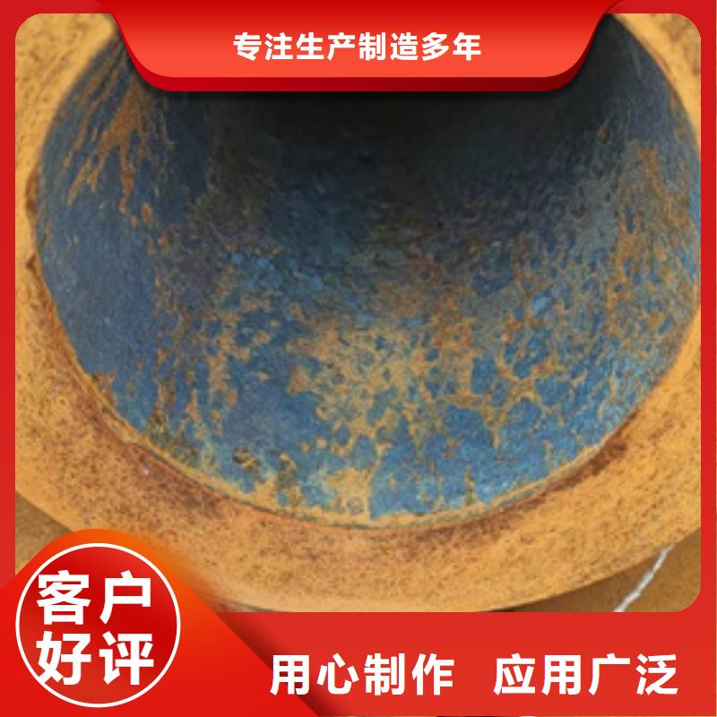 无缝钢管【冷镀锌管厂家】合作共赢
