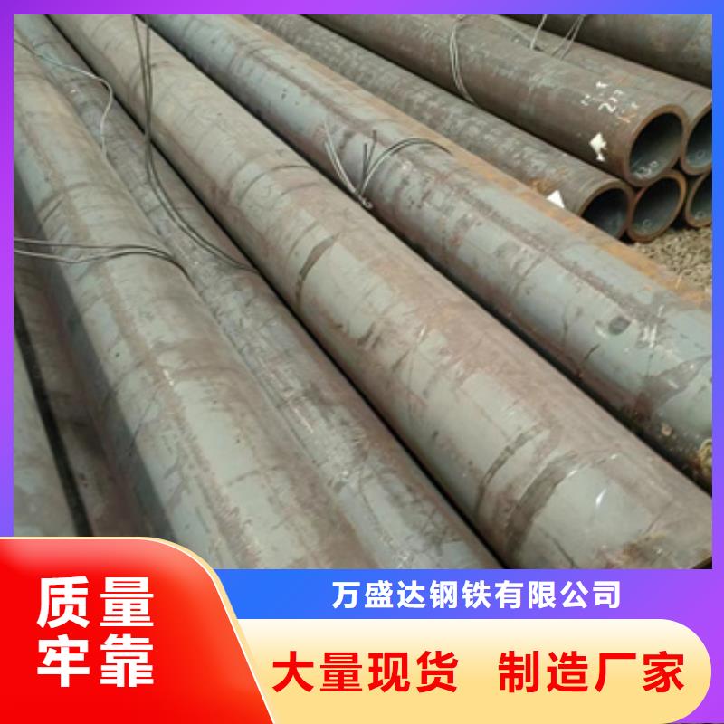 无缝钢管冷镀锌管物流配送