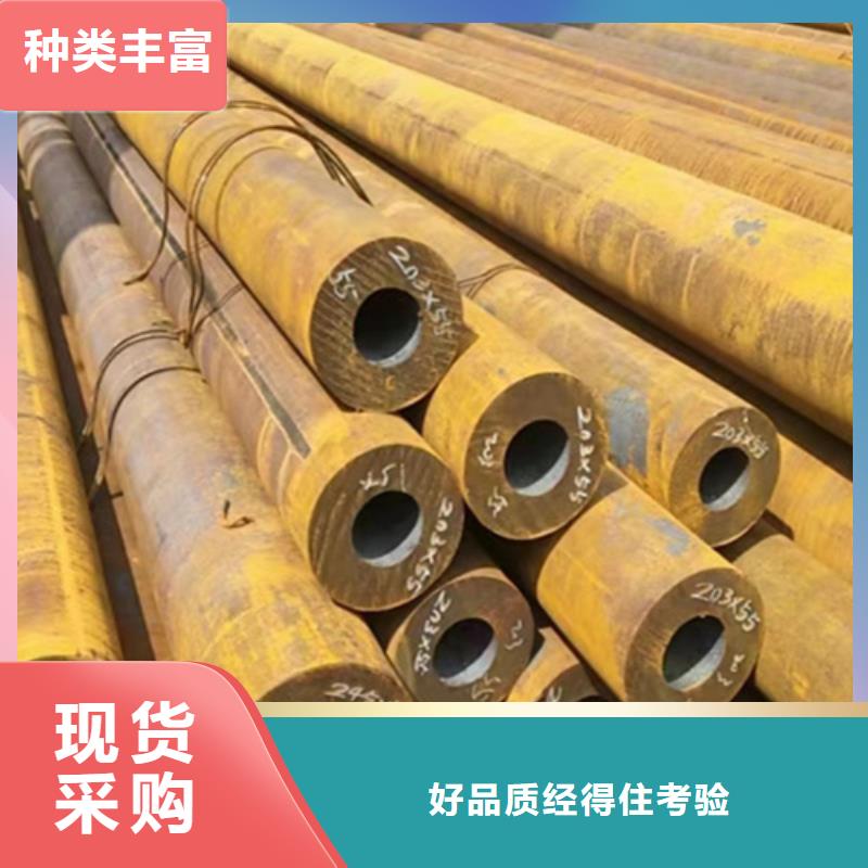 无缝钢管方矩管质优价保