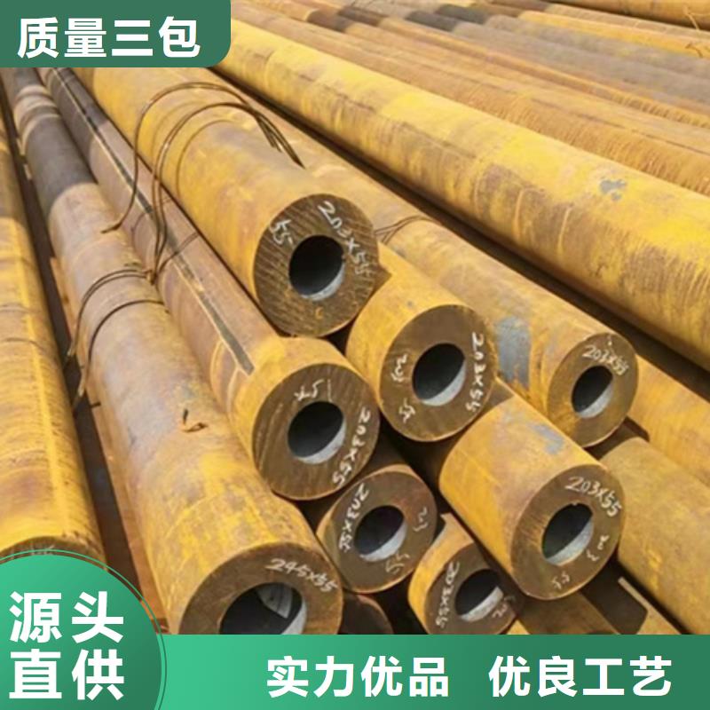 无缝钢管【镀锌无缝管】厂家精选