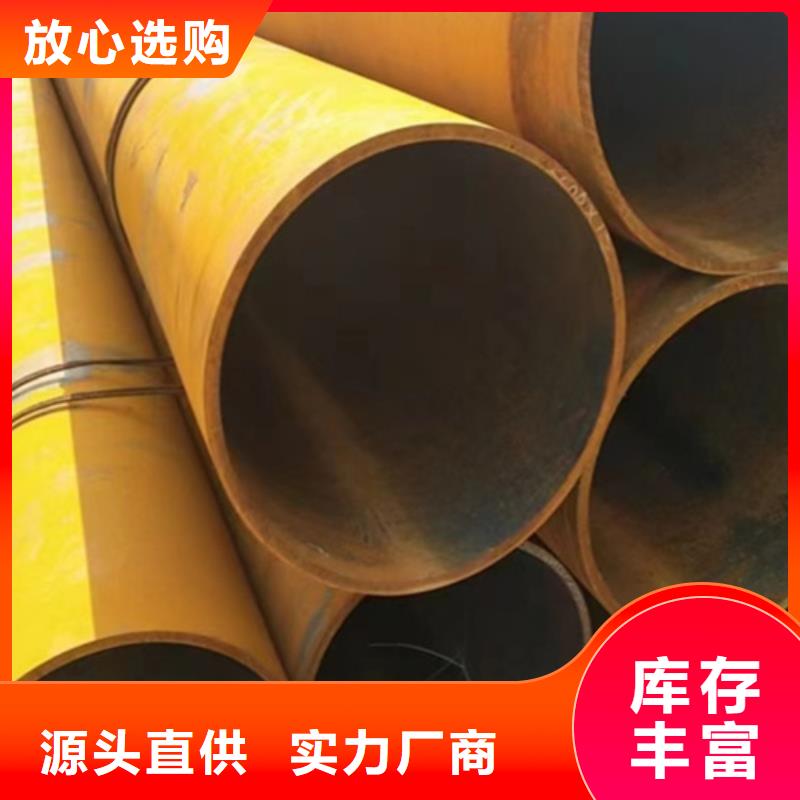无缝钢管,低合金方管厂家多年行业经验