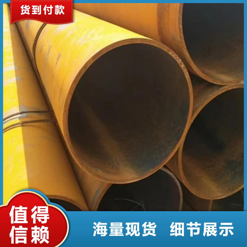 无缝钢管精密光亮无缝管自产自销