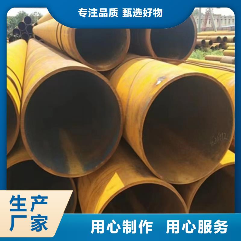 【无缝钢管镀锌管畅销当地】
