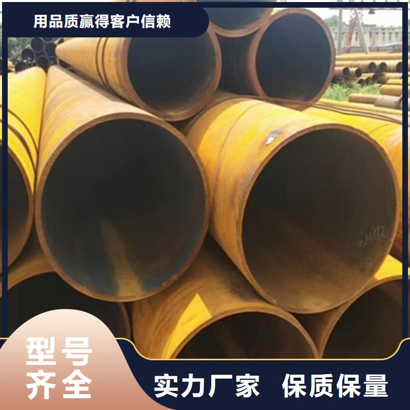 无缝钢管镀锌带方管严选用料