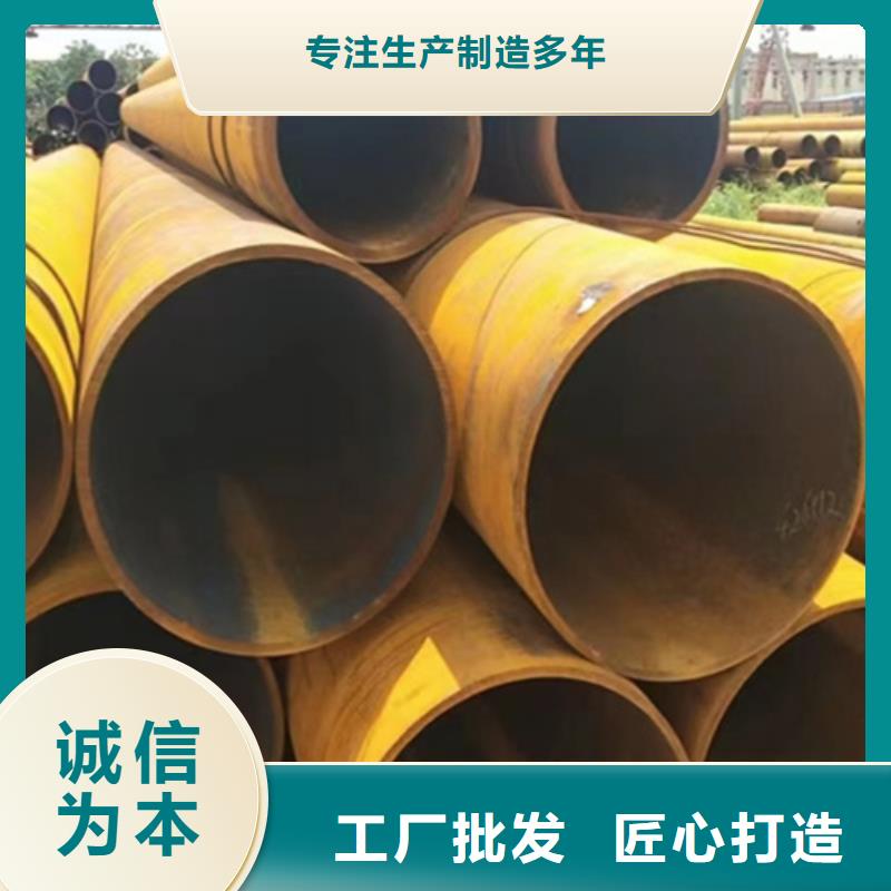 无缝钢管Q235B方管厂家严选好货