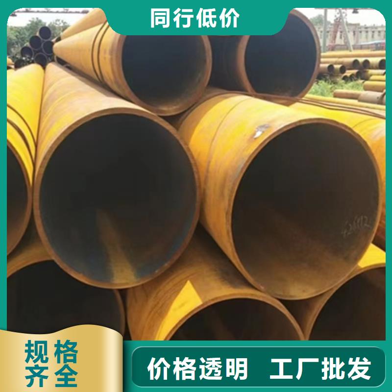 无缝钢管_镀锌管厂家直接面向客户