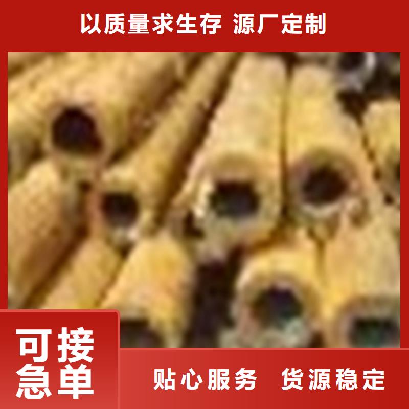 无缝钢管精密光亮无缝管自产自销
