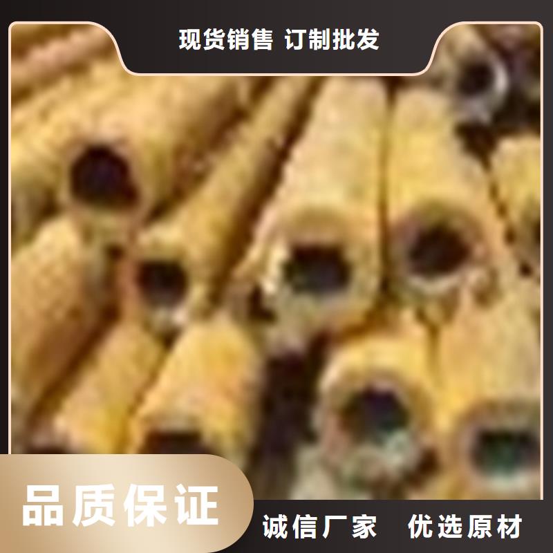 无缝钢管【镀锌无缝管】厂家精选