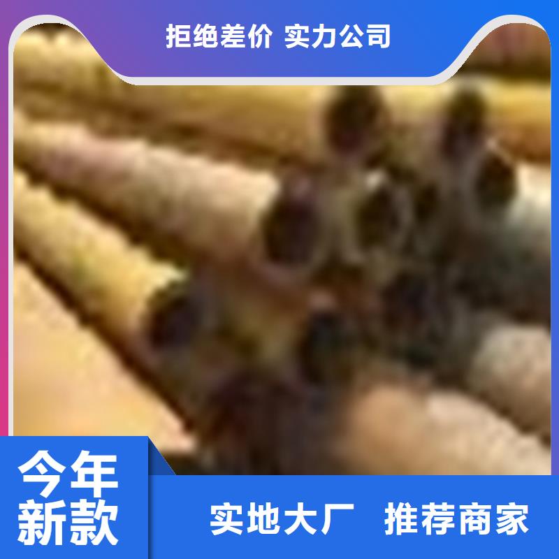 无缝钢管镀锌方管库存量大