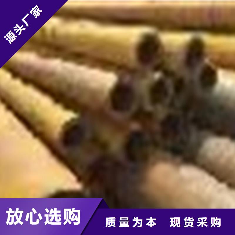 无缝钢管Q345无缝钢管本地配送