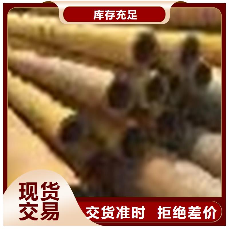【无缝钢管镀锌管畅销当地】