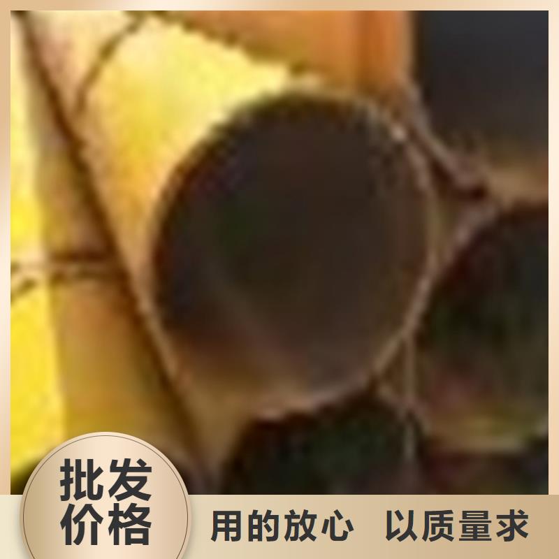 【无缝钢管】无缝方管批发供应