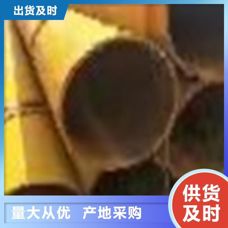 无缝钢管精密光亮无缝管畅销当地