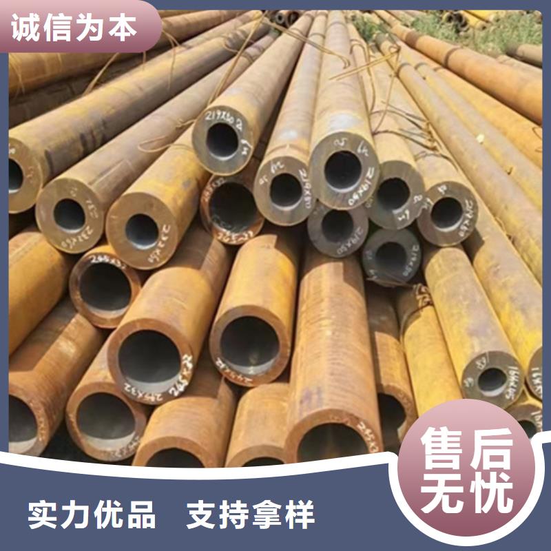无缝钢管【大口径无缝方管】用心做品质