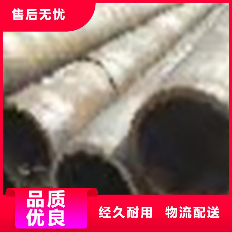 无缝钢管镀锌管值得信赖