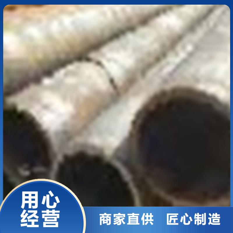 无缝钢管冷镀锌管货源报价