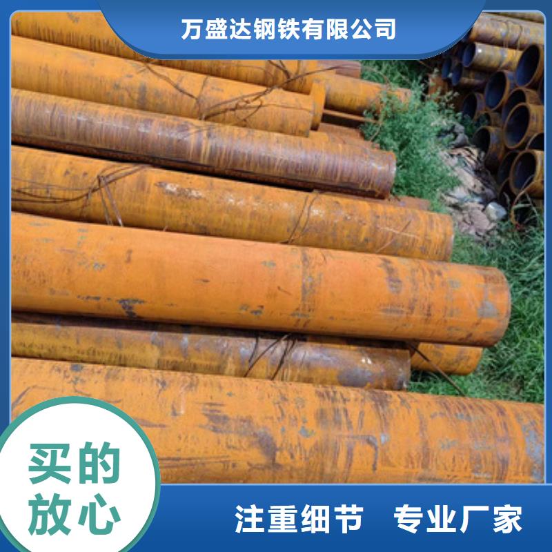 无缝钢管,无缝方管源头采购