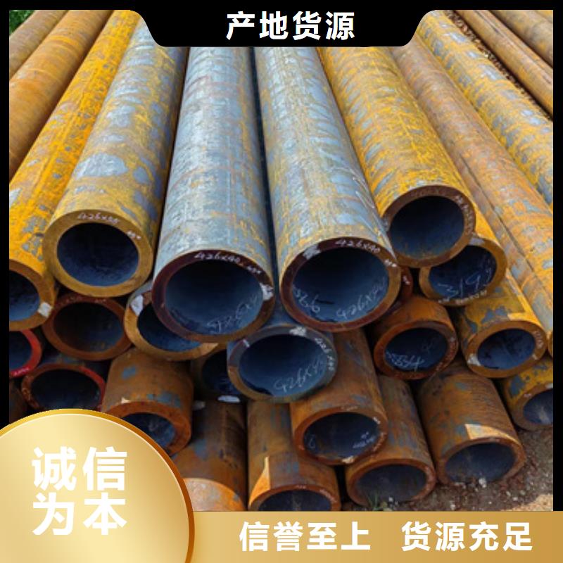 无缝钢管镀锌带方管品质卓越